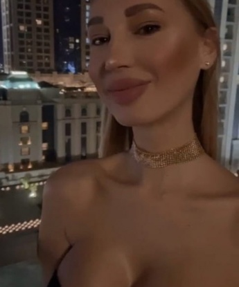 Лиза